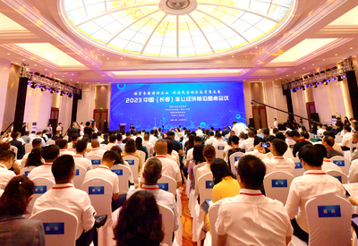 長(zhǎng)春民主建國(guó)會(huì)長(zhǎng)春委員會(huì)會(huì)議及展覽服務(wù)的創(chuàng)新實(shí)踐與展望