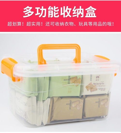 健康新選擇 無(wú)糖粗糧早餐燕麥餅干的批發(fā)優(yōu)勢(shì)與市場(chǎng)前景